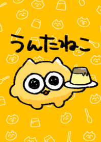 LINE着せ替え公式
