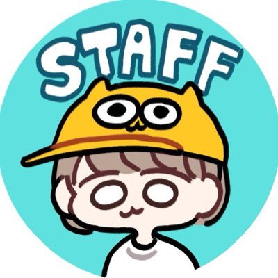 うんたねこ事務局