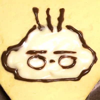 びくたろ【うんたねこ公式】